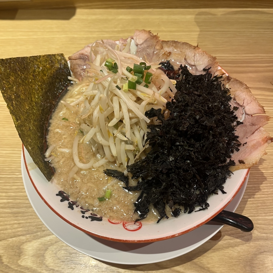 一条 葵