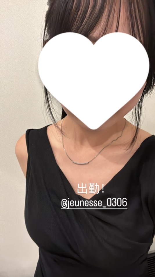 JEUNESSE日記1707267