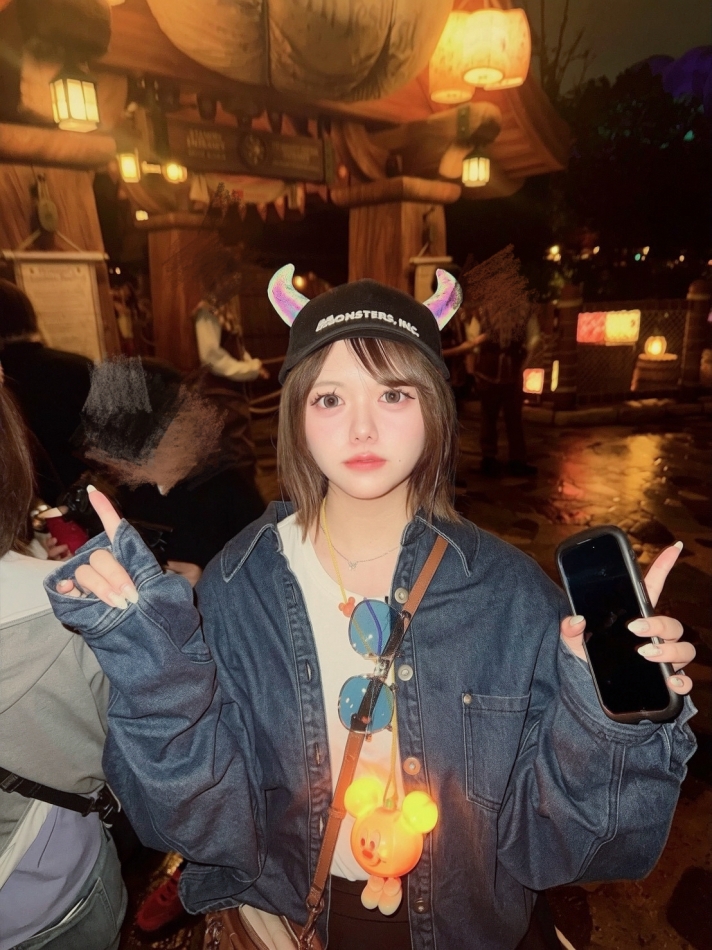 うた