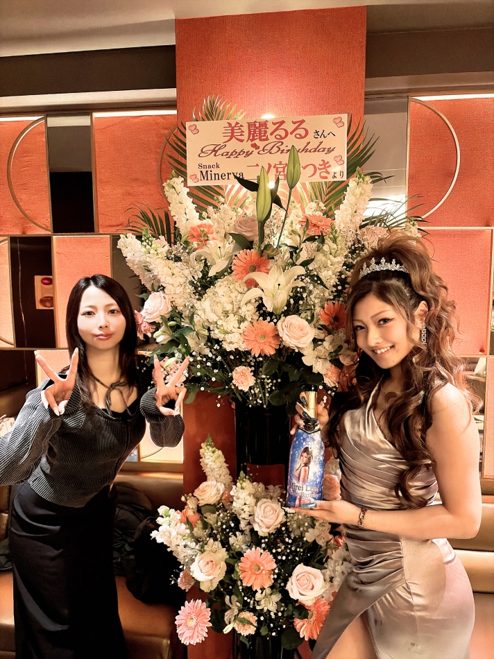 (ママ) 二ノ宮 さつき