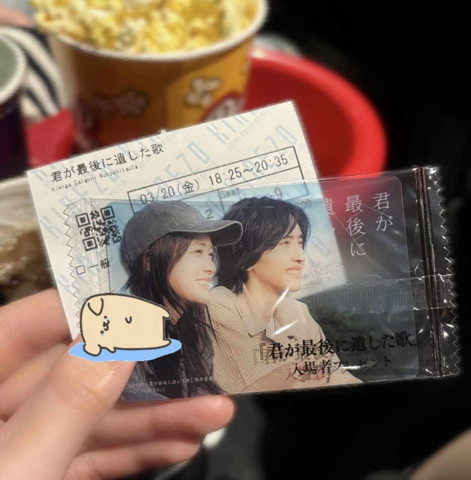 Veronica-ヴェロニカ-日記1620023