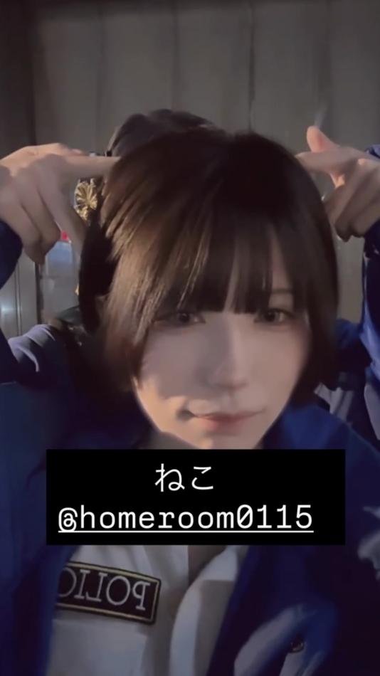 コンカフェ　Home Room日記1624584