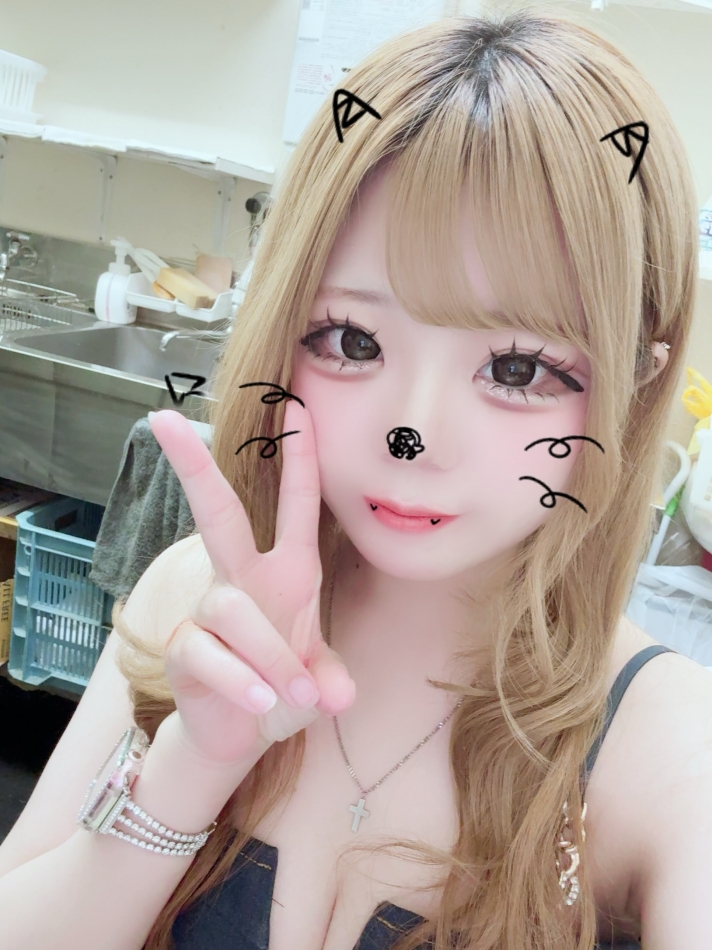 JARDIN CLUB日記1647747