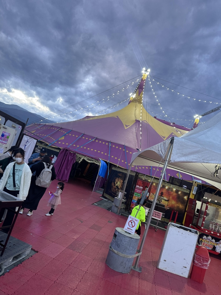 CLUB Red日記1316183