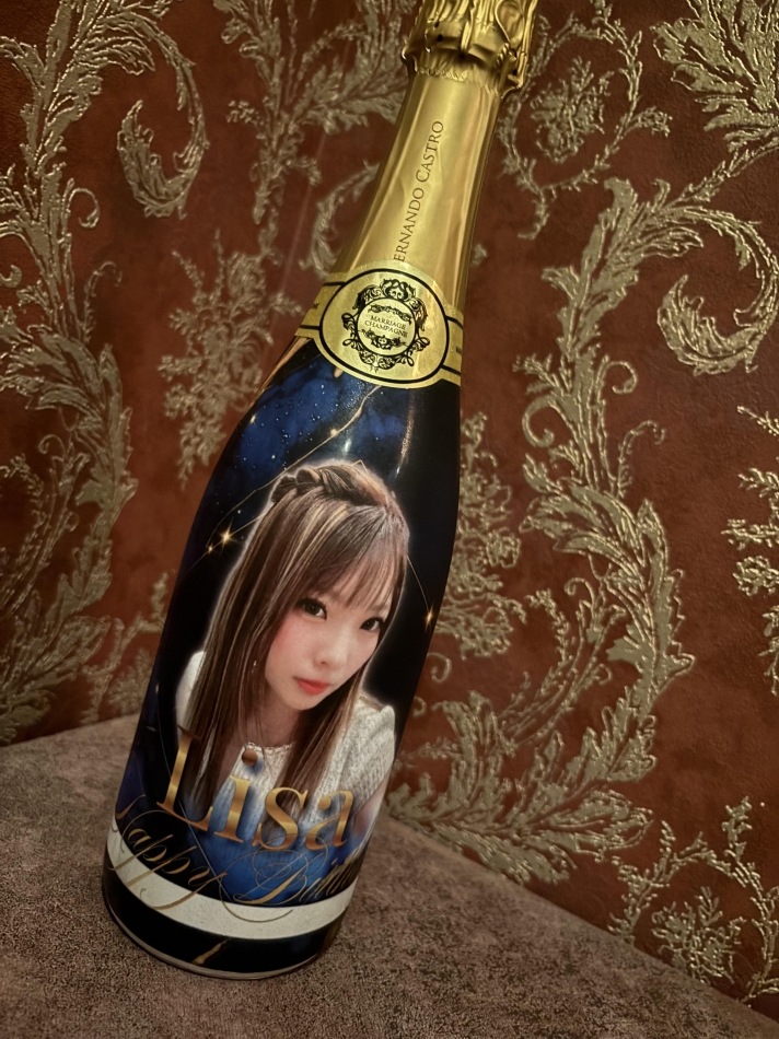 BRILLAR日記1392223