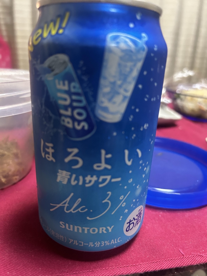 一条 葵