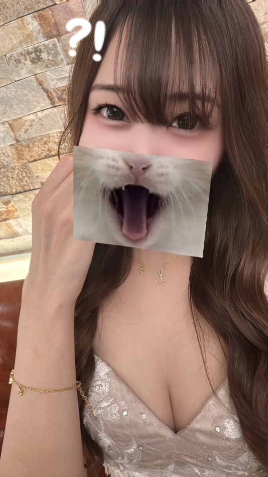 れんきゅうあけ！‪ˆ(=?ISO-2022-JP?B?MTI7JiN4MzJCOyYjeDJDNjsmI3gyNUREOyYjeEE2RDsmI3gyRTEyOyYj? = x2E12;