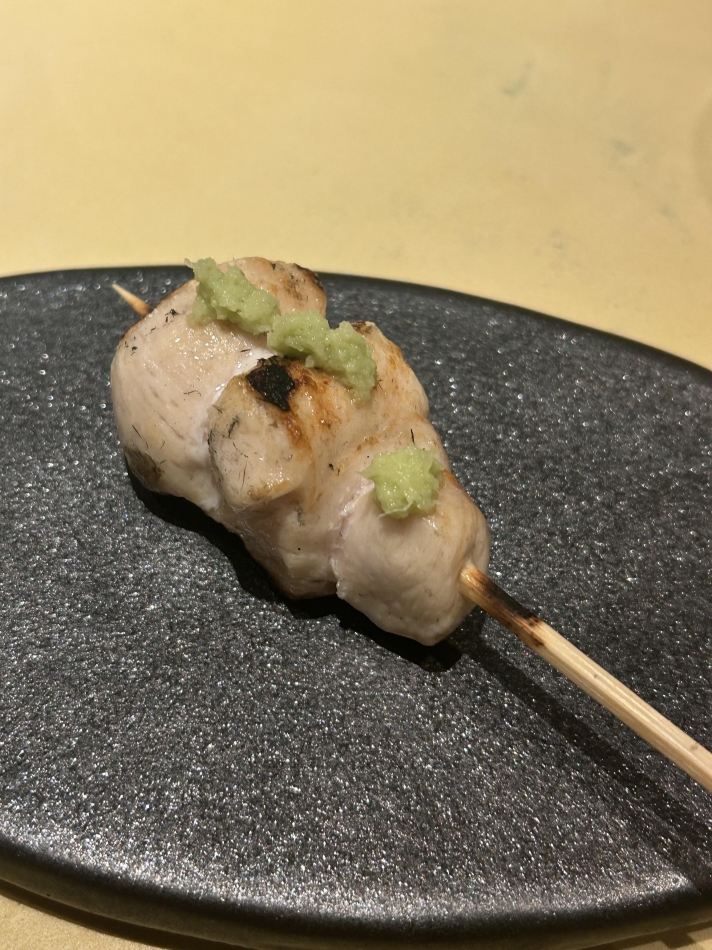 一条 葵