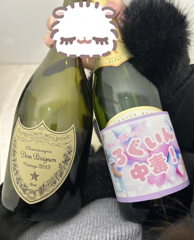 Girls Bar Philia日記1587373