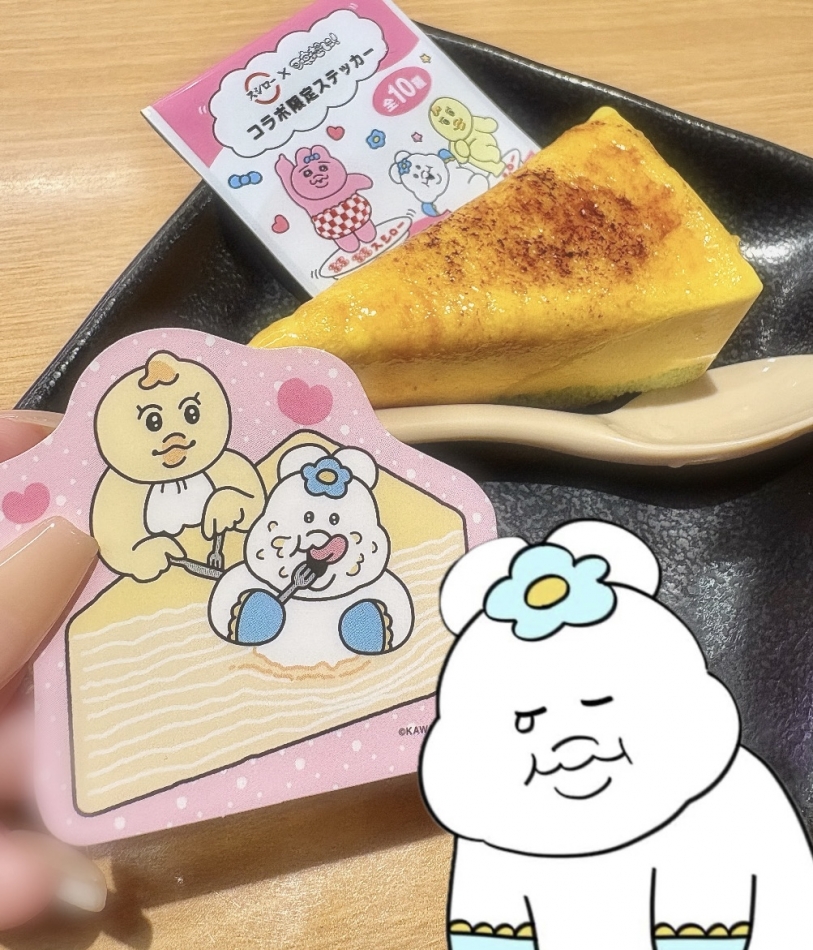 Veronica-ヴェロニカ-日記1501174