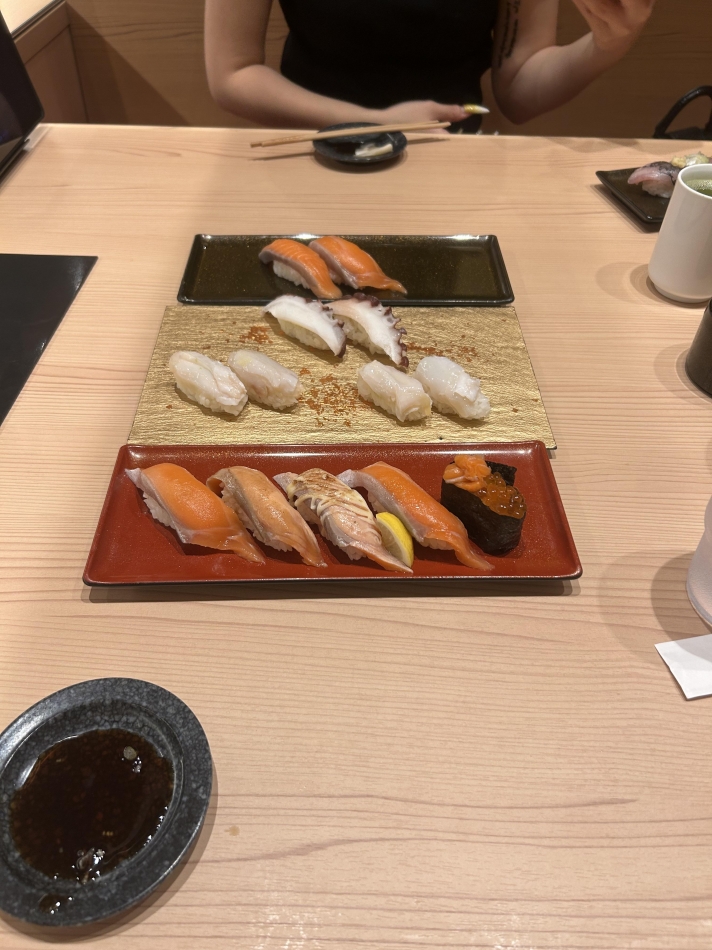🍣