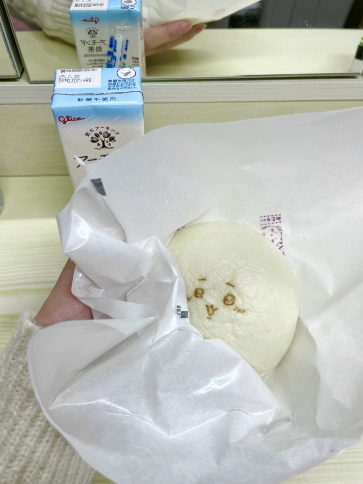 12月7日 20時14分のブログ