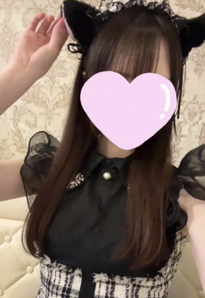 一条 葵