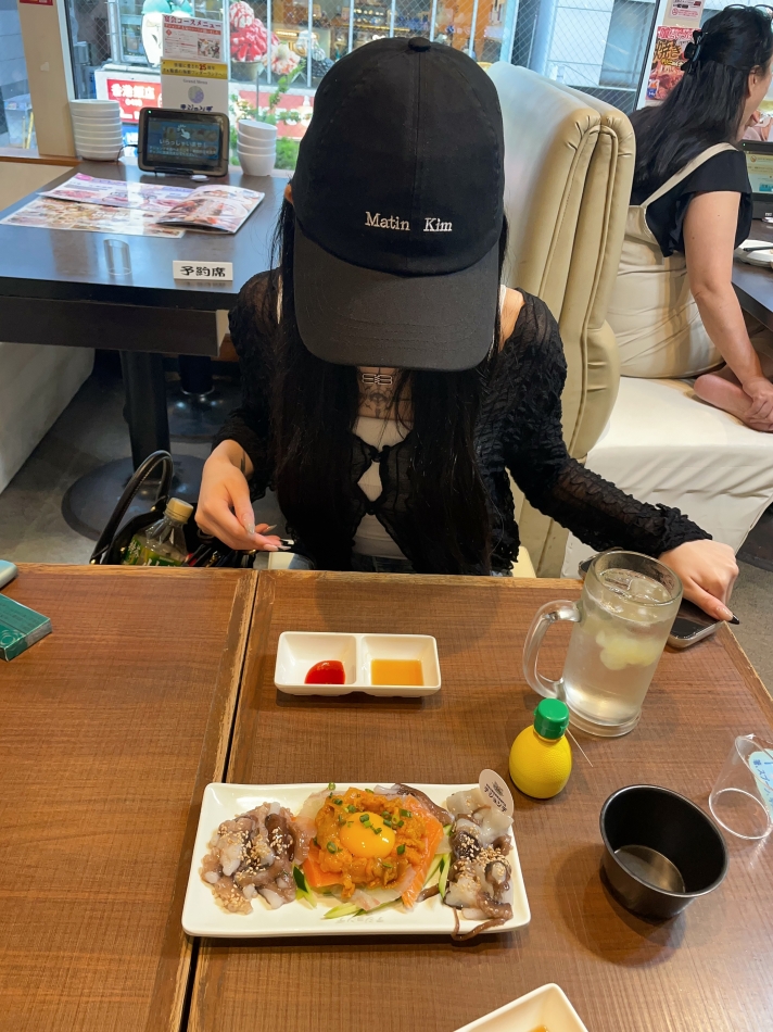 一条 葵