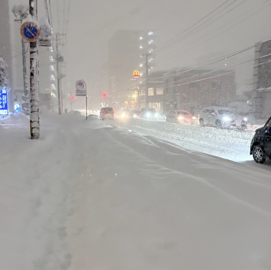 雪