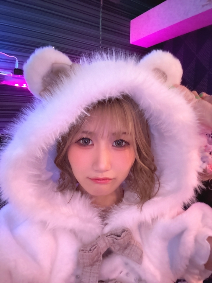 はる