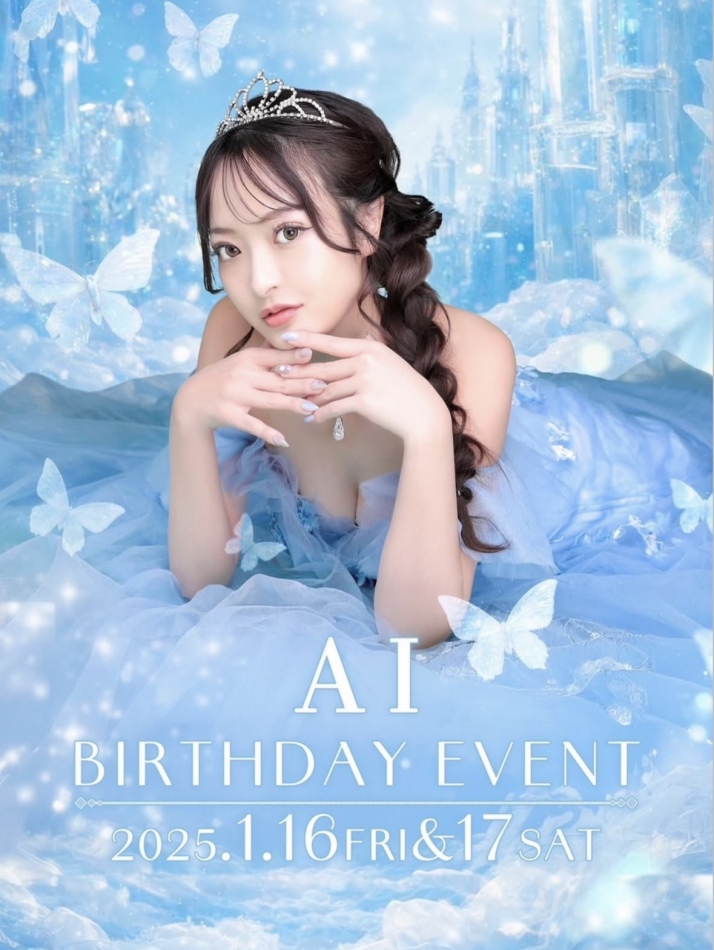 BRILLAR日記1571257