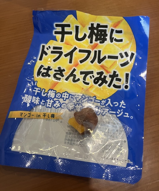 Club Lounge：日記1734479