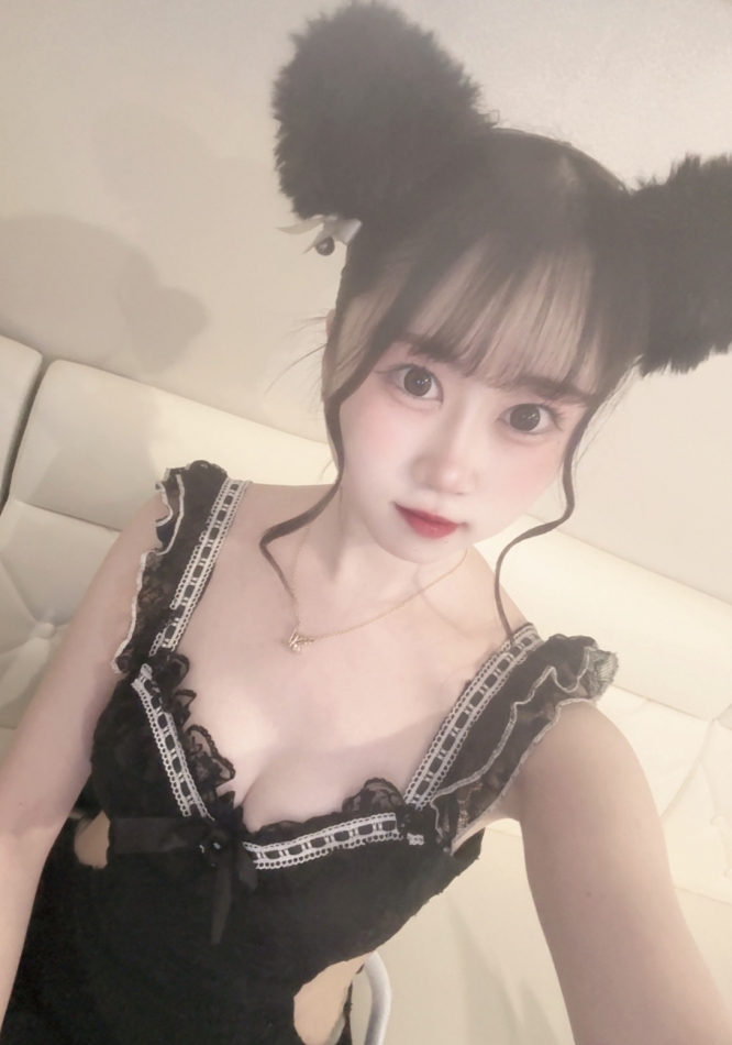 らすと