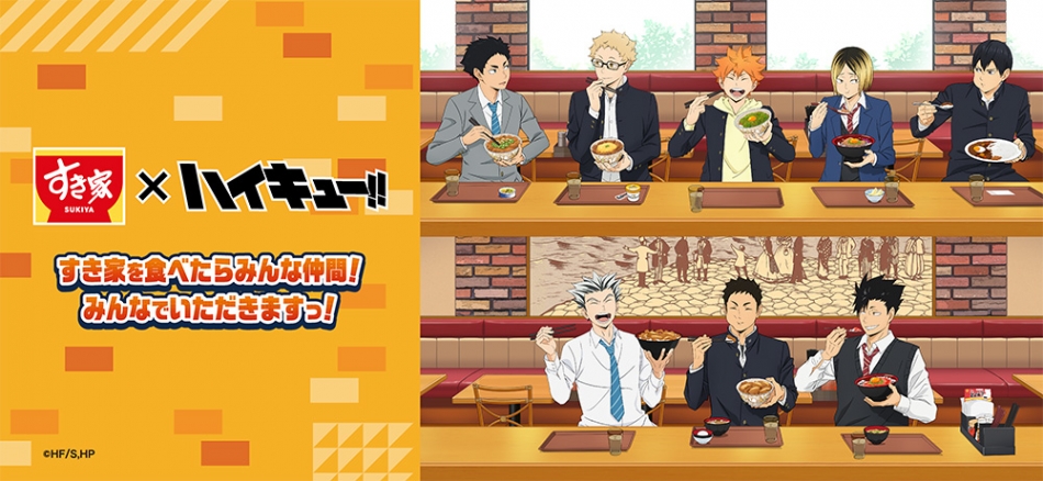 2月1日 17時42分のブログ