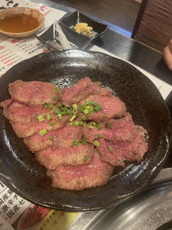 一条 葵