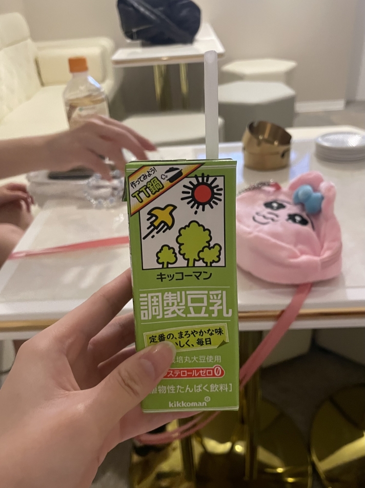 11月27日 21時23分のブログ