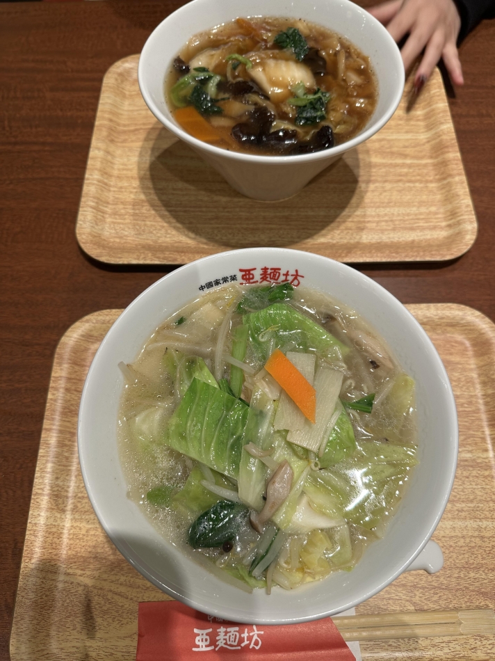 1月4日 02時11分のブログ