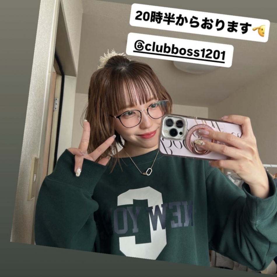CLUB BOSS日記1744497