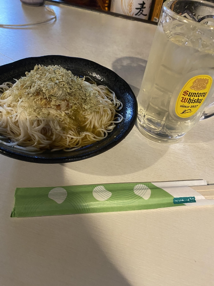 8月11日 15時00分のブログ