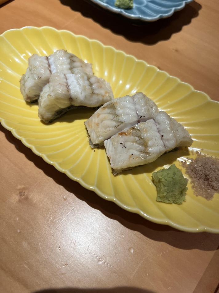 りん