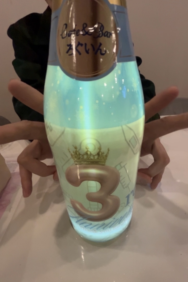 Girls Bar Philia日記1590365