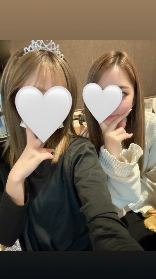 楽しい～～～！