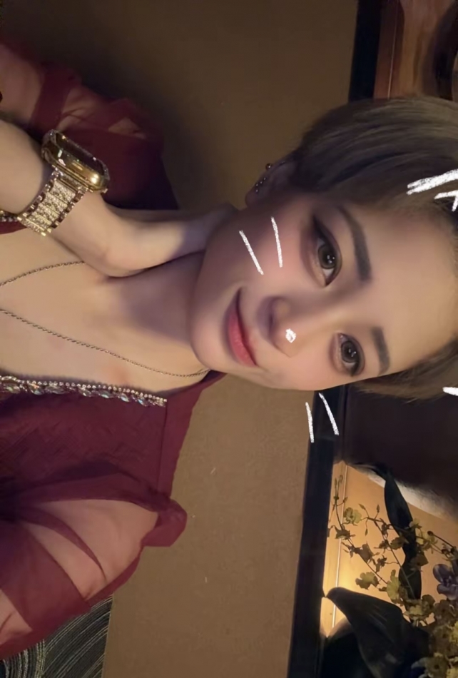 一条 葵