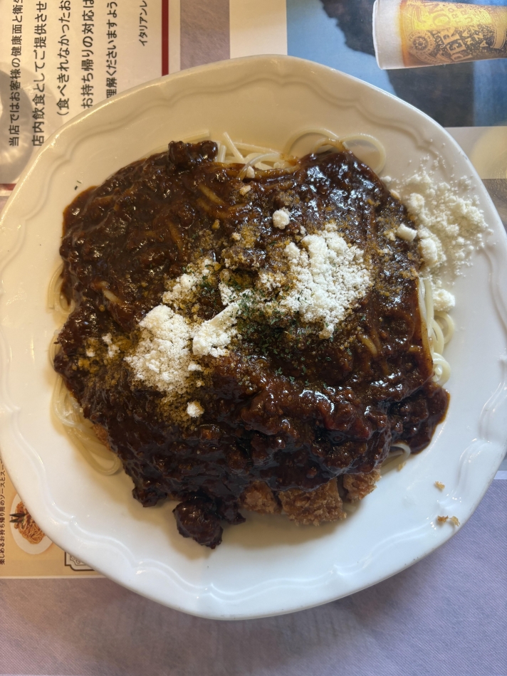 一条 葵