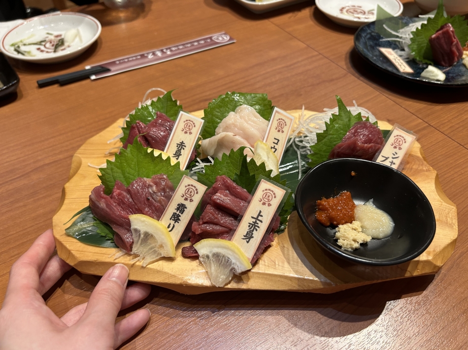 美味しかった～