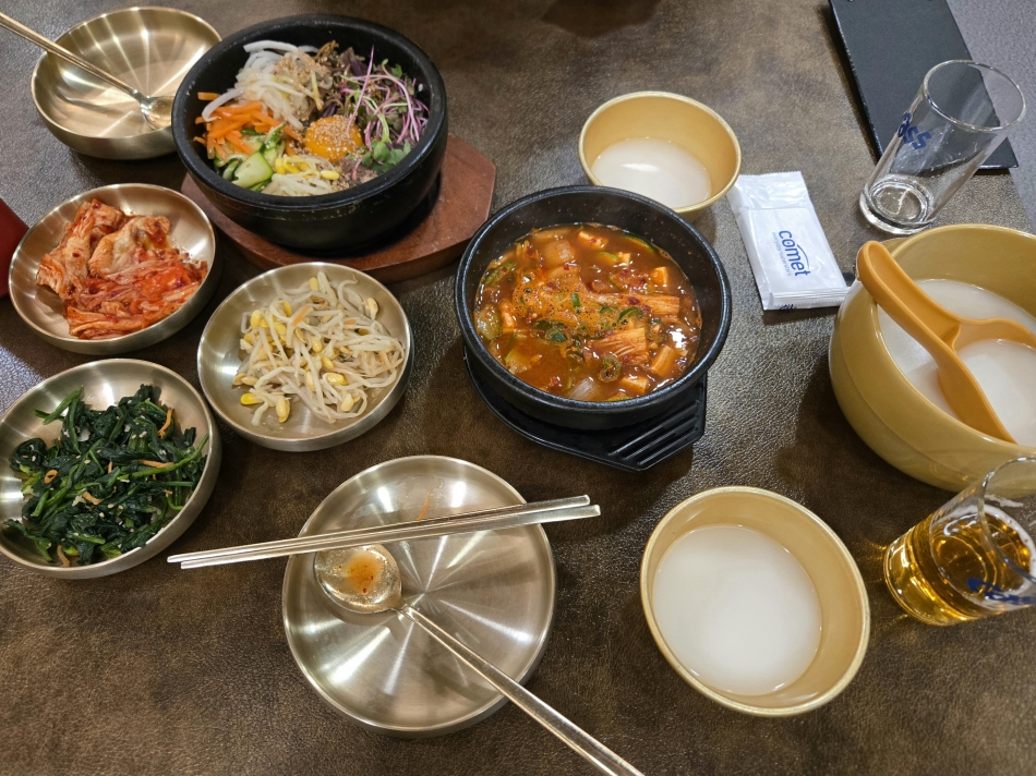 一条 葵
