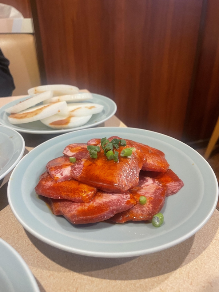 一条 葵