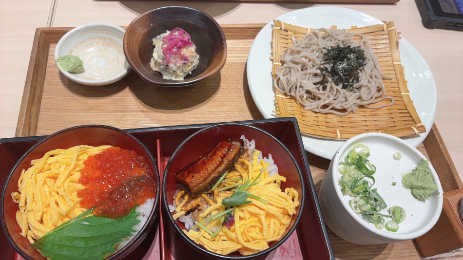 しゅ