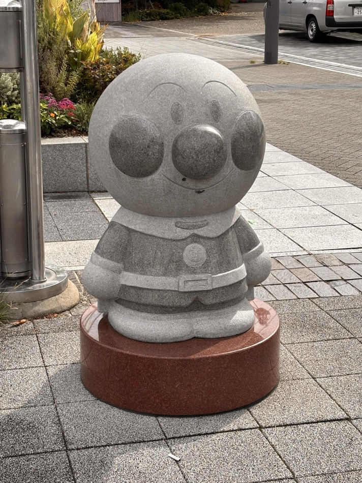 一条 葵