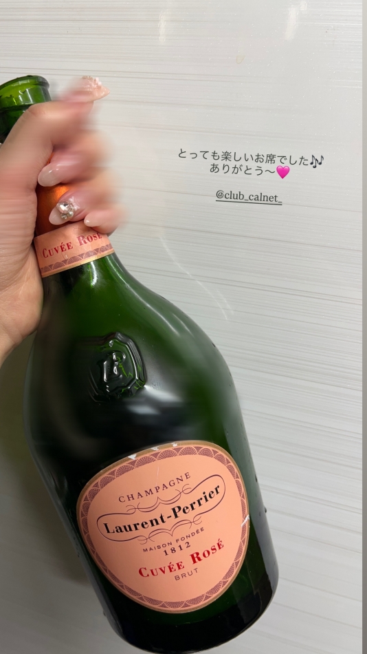 Club Calnet日記1611119