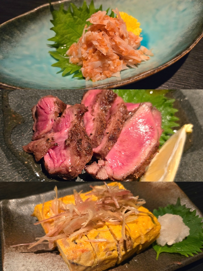 一条 葵