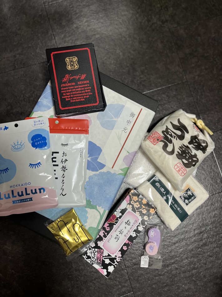 一条 葵