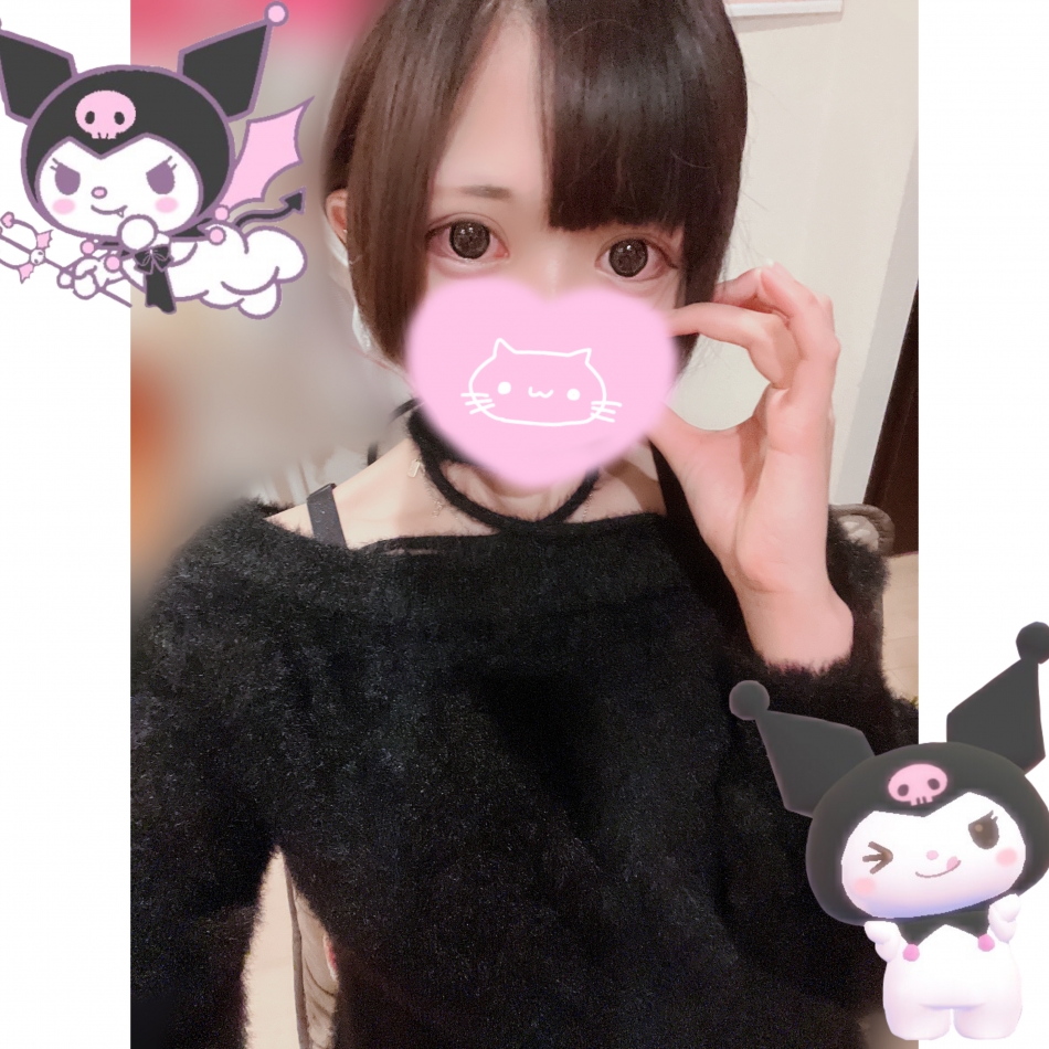 一条 葵