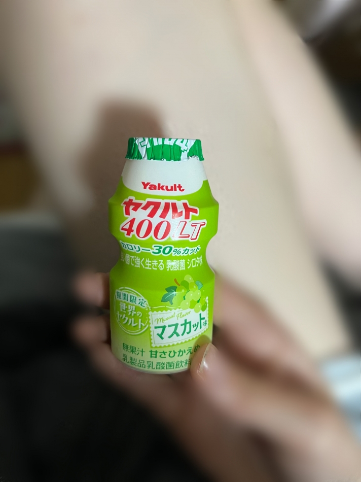 一条 葵