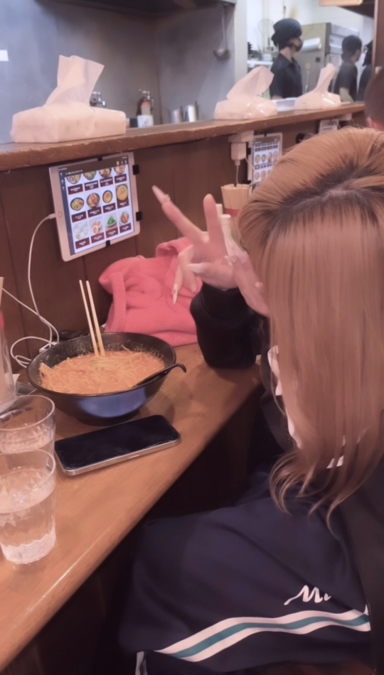 JARDIN CLUB日記1647762