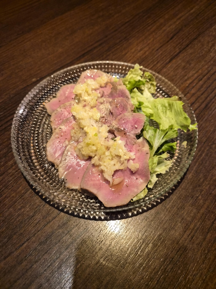 一条 葵