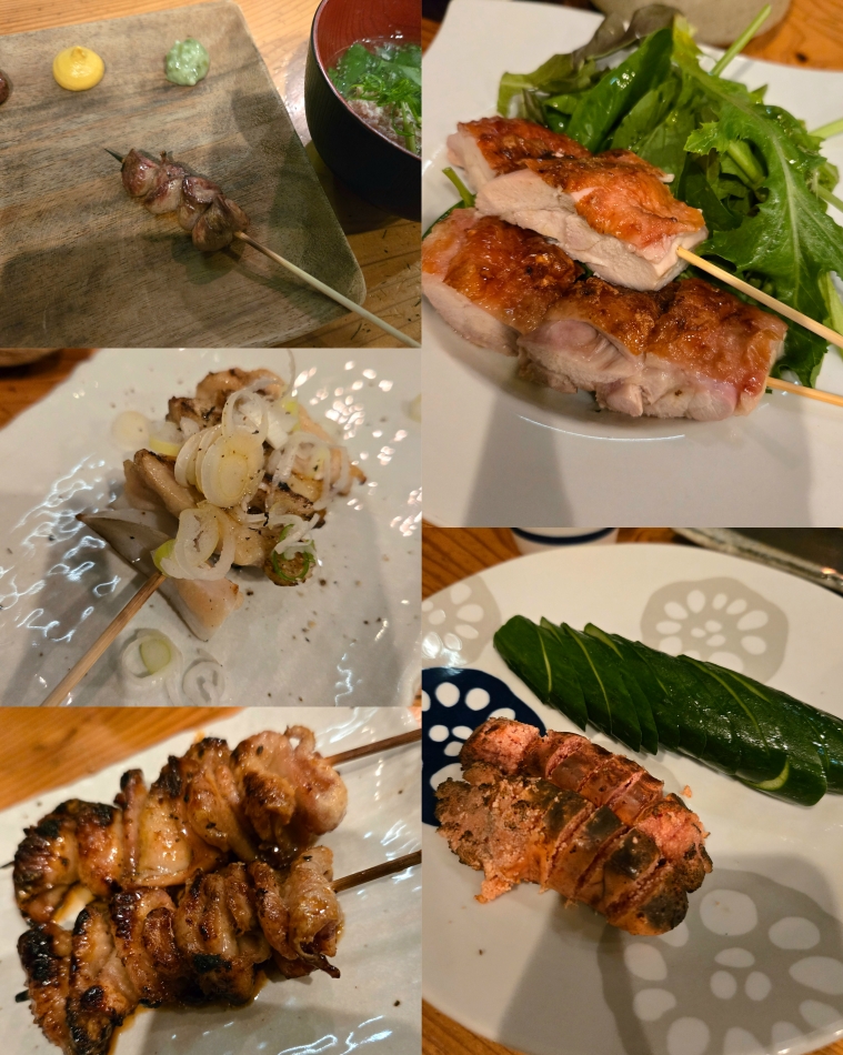 一条 葵