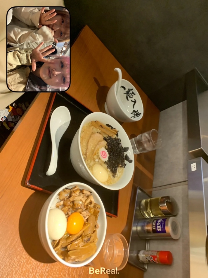 カラオケハイボールbar美人姉妹日記1648275