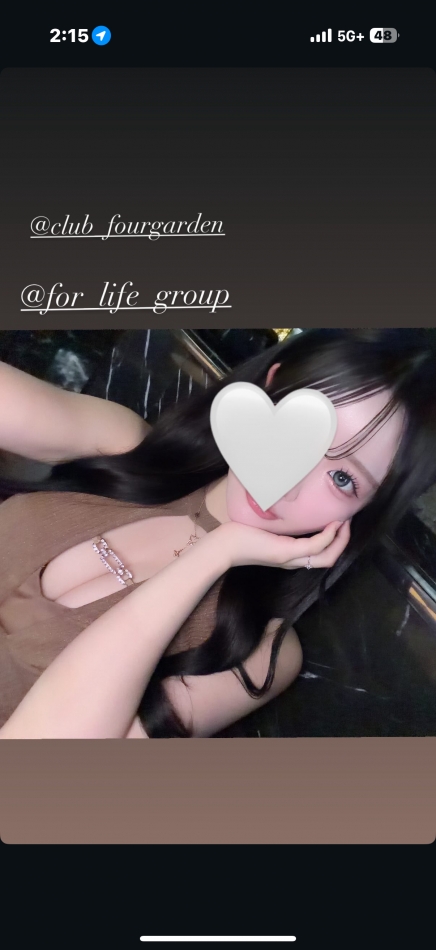 CLUB FOUR GARDEN日記1656167