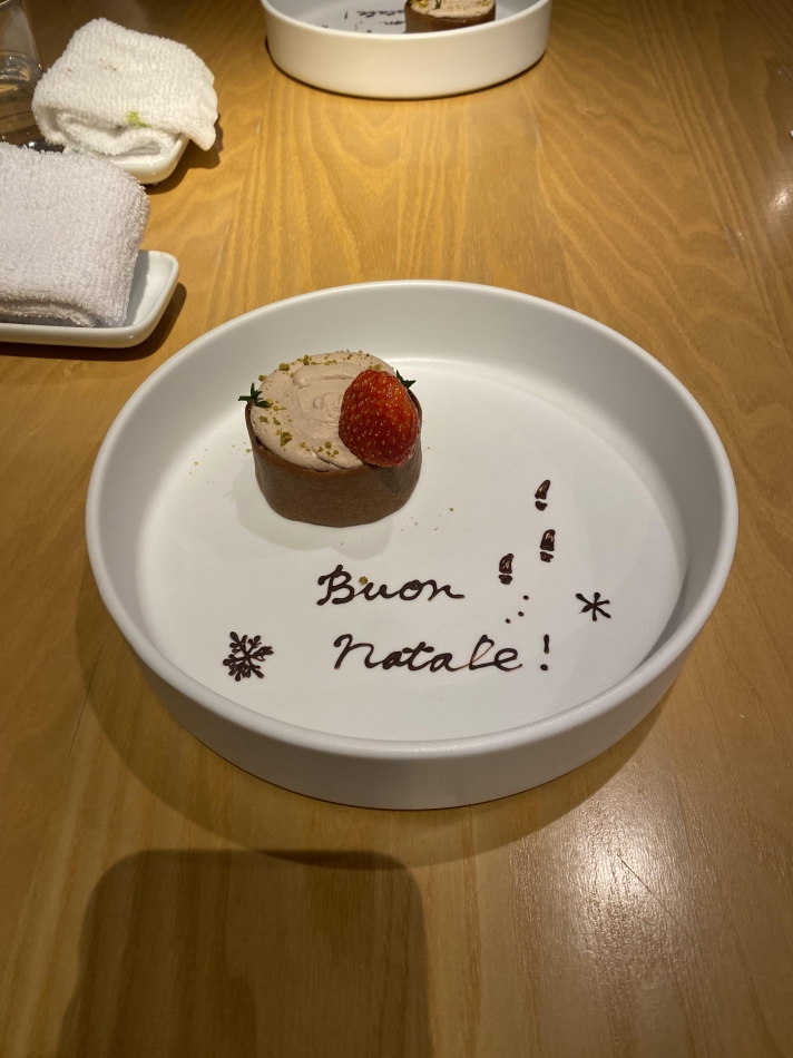 clubTiara日記1463588